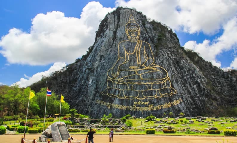 – Trân Bảo Phật Sơn (Khao Chee Chan)